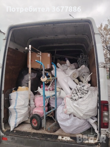 Транспорт и Хамалски Услуги , снимка 2 - Хамалски услуги - 53295153