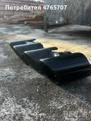 накрайник за  ауспух