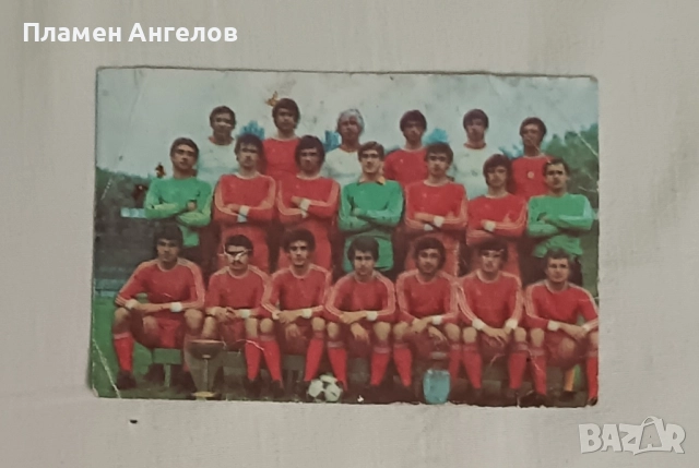 Лот от три броя стари джобни календар чета. , снимка 5 - Други ценни предмети - 52056063