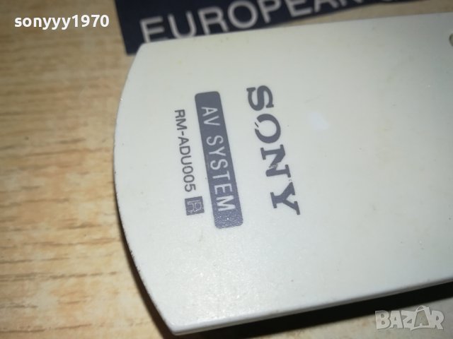 SONY RM-ADU005 AUDIO REMOTE CONTROL 3007231215, снимка 12 - Ресийвъри, усилватели, смесителни пултове - 41701935