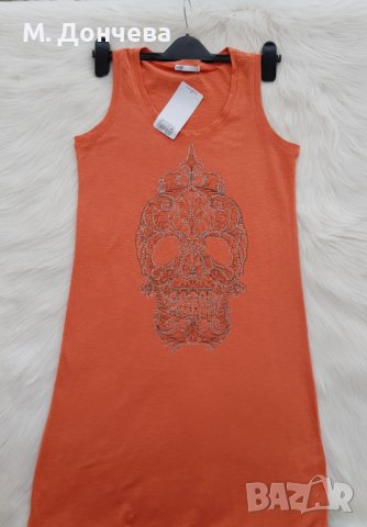 Спортна рокля - нова размер М, снимка 6 - Рокли - 41263312