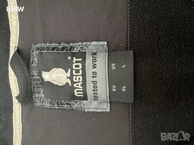 Maskot, снимка 3 - Суичъри - 53753711