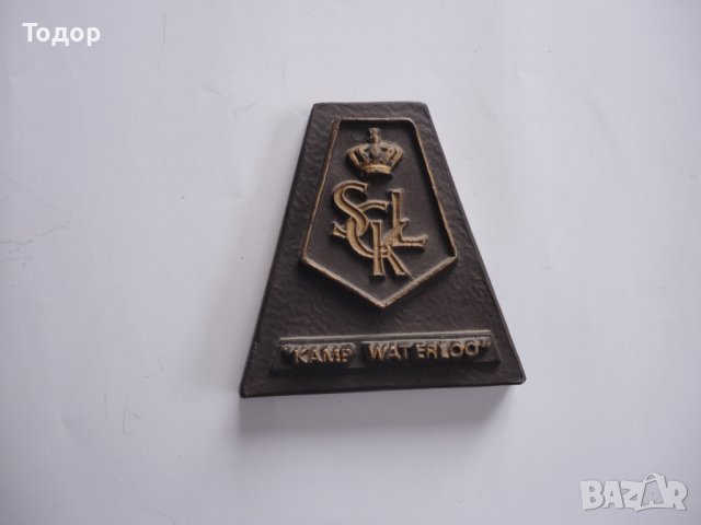 Герб щит корона емблема Кралски сухопътни сили 2, снимка 6 - Антикварни и старинни предмети - 39144792