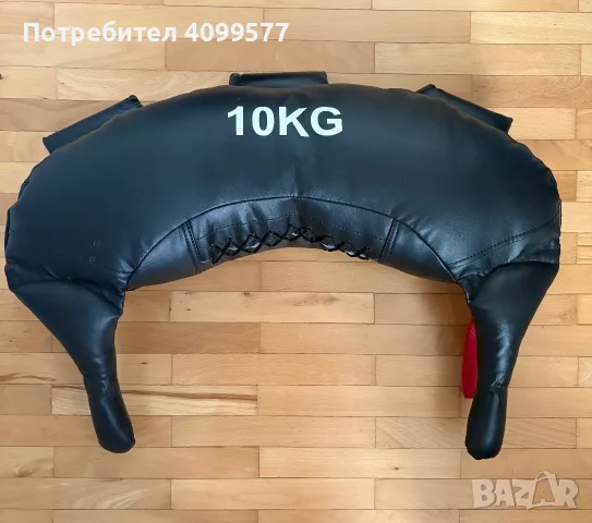 Продавам тренировъчна торба Bulgarian bag