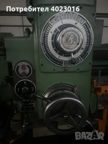 радиална машина безупречна, снимка 4 - Други машини и части - 49406390