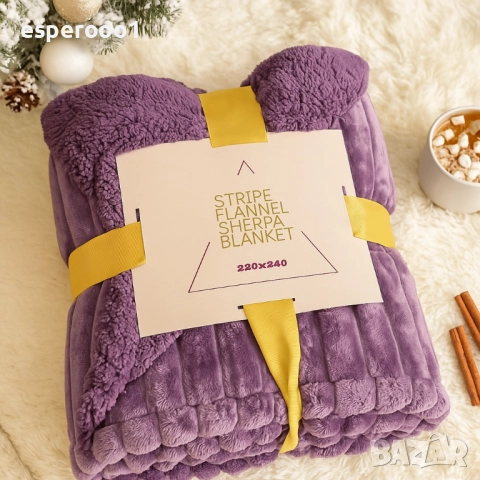 Фланелено одеяло, снимка 2 - Олекотени завивки и одеяла - 51659850