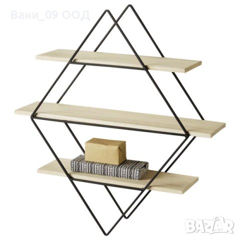 Ромбоидна етажерка с модерен дизайн, снимка 2 - Етажерки - 42206539