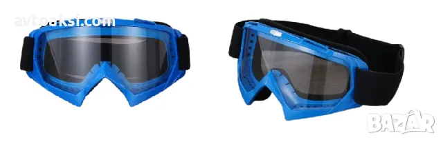 Мото/Ски Очила 5 цвята, снимка 2 - Аксесоари и консумативи - 50235389