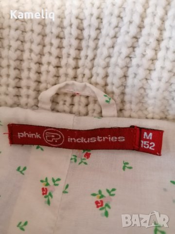 Велурено детско  яке , снимка 3 - Детски якета и елеци - 34632152