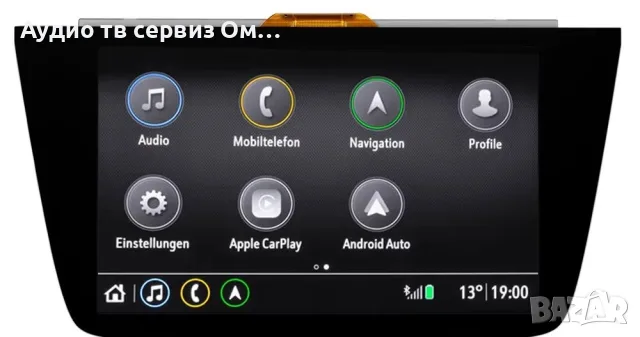 LCD TOUCH SCREEN DISPLAY  LQ080Y5DZ10