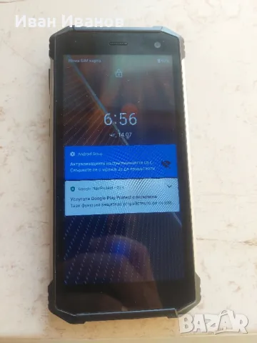 Hammer energy 2 ударо водо и прахоустоичив, снимка 2 - CAT - 47567011