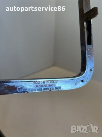 Предна рамка около лоста за предавките за Jeep Commander 3.0 CRD (2010) 35004300 ✅, снимка 2 - Части - 53469578