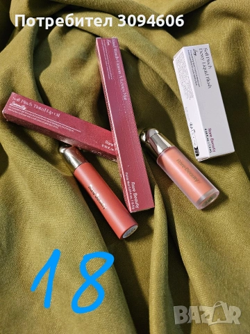 Комплекти козметика 