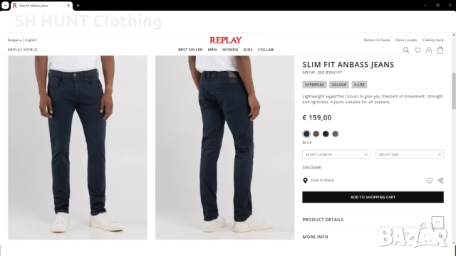 REPLAY M914Y.000.8366197 HYPERFLEX SLIM FIT ANBASS JEANS размер 32/32 еластични дънки 22-59, снимка 2 - Дънки - 52158905