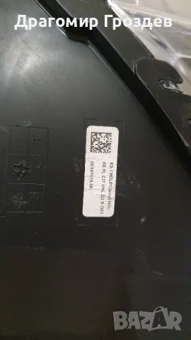 Оригинален десен фар за OPEL Vivaro, Zafira Life / ОПЕЛ Виваро, Зафира Лайф (след 2019г), снимка 8 - Части - 47862844