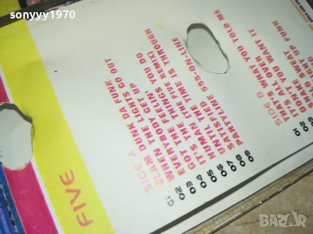 MOST FAVOURITE-ORIGINAL TAPE 1011241833, снимка 11 - Аудио касети - 47916470