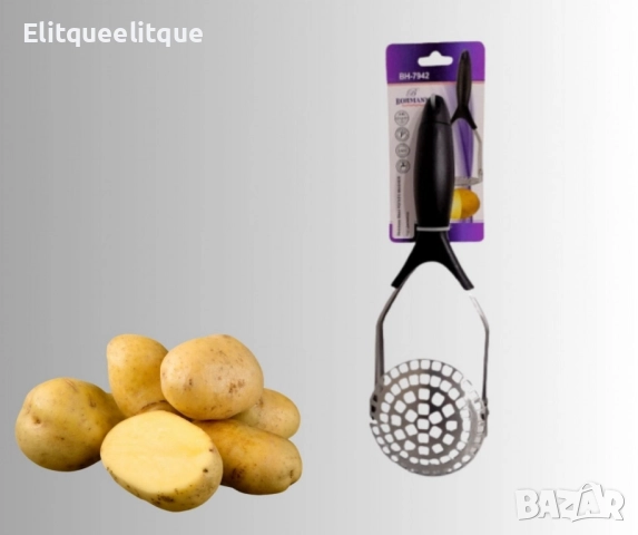 Преса за картофи Bohmann, неръждаема стомана, снимка 3 - Други машини и части - 52276119