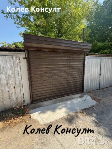 Продавам апартамент в гр. Харманли , снимка 12 - Апартаменти - 51594649