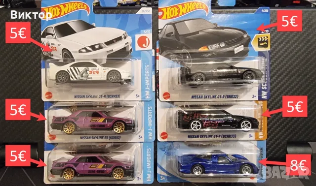 Hot Wheels колички / моделчета, снимка 2 - Коли, камиони, мотори, писти - 55906122