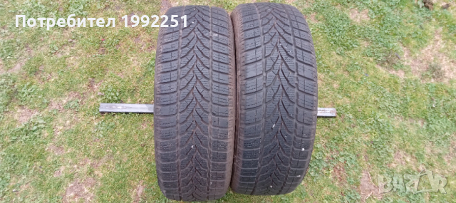 2бр зимни гуми 195/55R16. Star Performer WinterAS. DOT1614. 7mm дълбочина на шарката. Цената е за 2б, снимка 6 - Гуми и джанти - 36312321