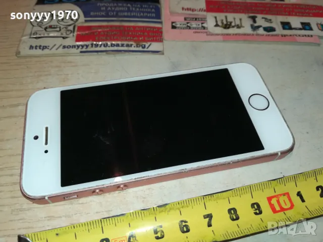IPHONE SE ЗА РЕМОНТ ЗА ЧАСТИ 2601251753