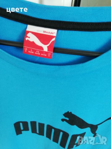 Мъжка оригинална блуза 