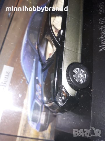 Maybach 62 1.43, снимка 2 - Колекции - 41333551