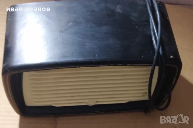 радиоточка на 60години