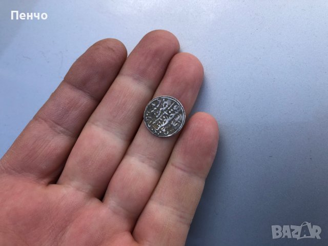 малка османска сребърна паричка, снимка 2 - Нумизматика и бонистика - 39730448
