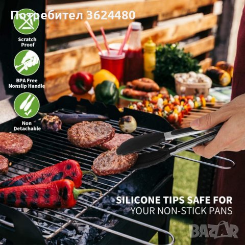 Силиконова готварска щипка за готвена и скара Силиконова готварска щипка за готвена и скара Силиконо