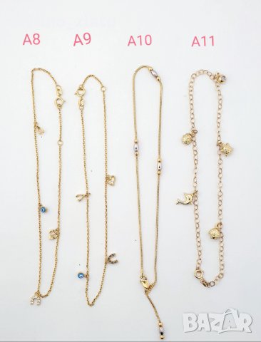 Златни гривни за крак-14 К, снимка 5 - Гривни - 37702604