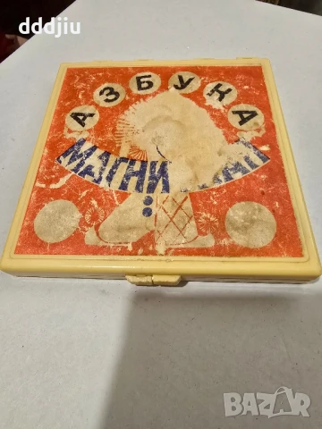 Стара детса игра Магнитная азбука.  , снимка 2 - Антикварни и старинни предмети - 50792202