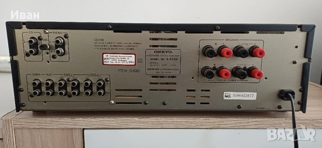 Onkyo Integra A-8250 , снимка 5 - Ресийвъри, усилватели, смесителни пултове - 52246111