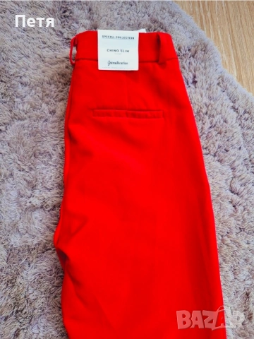 Дамски панталон Stradivarius 