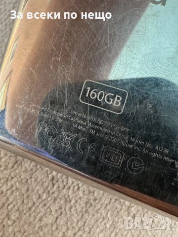 Айпод 160GB A1238 , iPod Classic , ipod a1238 , Apple ipod 6th Generation, снимка 8 - iPod - 56133298