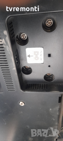 оригинална стойка за телевизор PHILIPS модел 32PFL7803D/10, снимка 3 - Стойки, 3D очила, аксесоари - 36306397