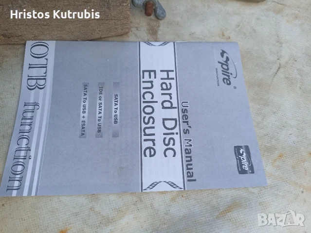 Единственият Slider Pro Tool-Free 3.5 HDD Enclosure на Spire в Базар!, снимка 9 - Друга електроника - 50919378