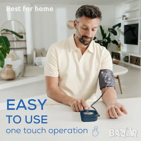 Апарат за кръвно налягане за горната част на ръката Beurer BM25 ,откриване на аритмия, снимка 3 - Други - 56164635