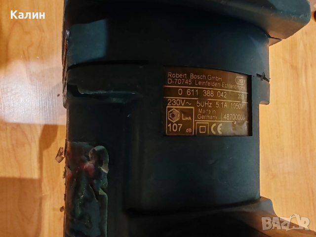 Bosch GSH 388 къртач SDS MAX, снимка 5 - Бормашини - 51796055