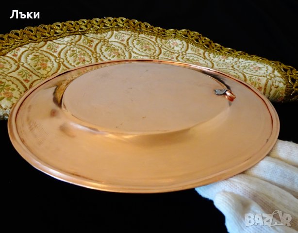 Медна чиния,плато,гравирана 20 см., снимка 3 - Антикварни и старинни предмети - 35997651