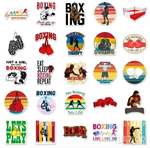 50 бр бокс самозалепващи лепенки стикери за украса декор картонена торта ръчна изработка, снимка 2 - Други - 49471405