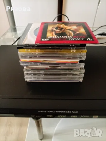 Продавам DVD, работещо, с 30 бр. филми и музика, подарък, снимка 3 - DVD дискове - 55873478