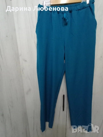 Прекрасен панталон 