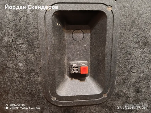 Тонколони Unitra Tonsil Hifi ZG30 C 114 30W-4Oma в безупречно състояние , снимка 7 - Тонколони - 50060476