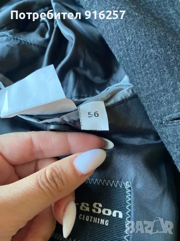 Мъжко палто XL, снимка 5 - Якета - 47516343