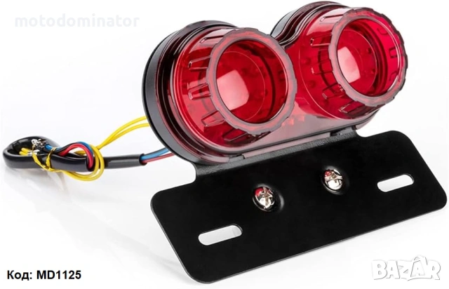 Стопове. Различни модели. 