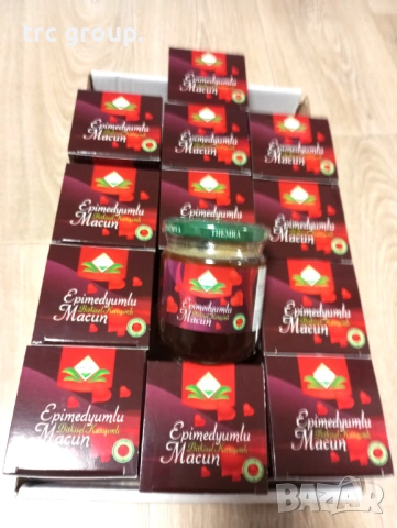 epiMedium maCun THEMRA