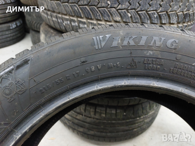 4 бр.зимни гуми Viking 215 55 17 dot2119 цената е за брой!, снимка 6 - Гуми и джанти - 44838533