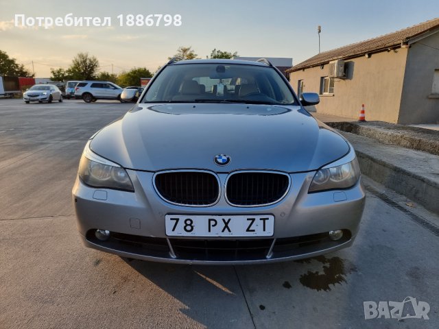 BMW E61 525I Топ състояние, снимка 2 - Автомобили и джипове - 42576905
