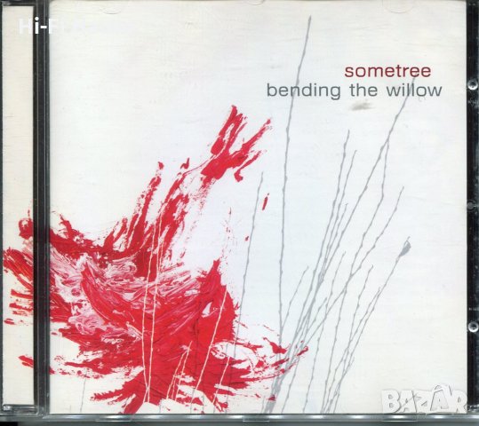 Sometree bending the willow, снимка 1